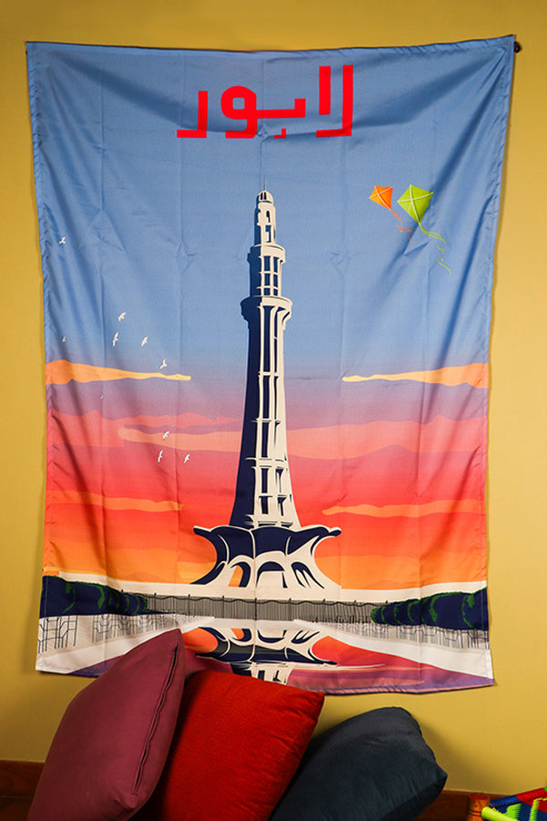 Vintage Lahore Tapestry – kafka